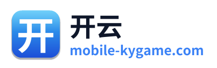 开云